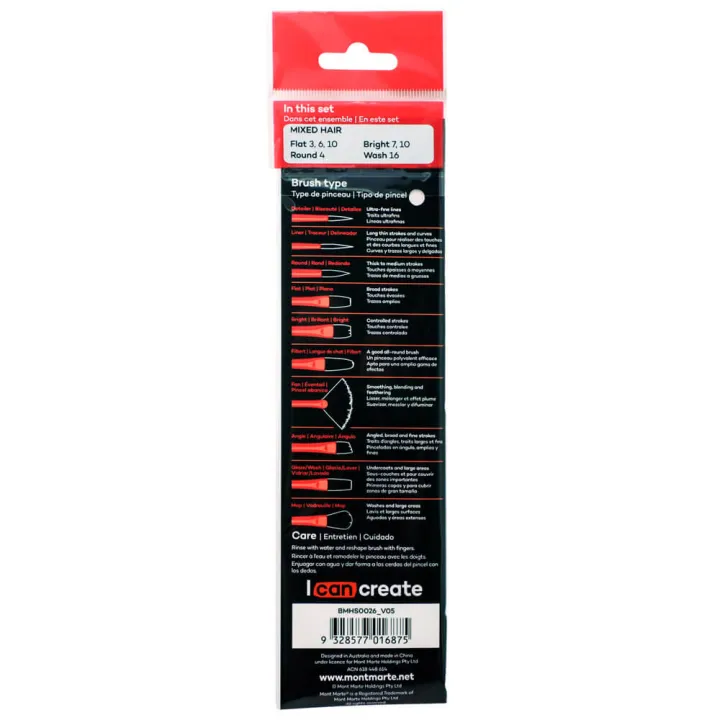 Mont%20Marte%20Gallery%20Series%20Brush%20Set%20Watercolor-7pcs%20-%20Image%202