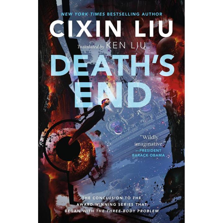 Death's End ( Remembrance of Earth's Past #3 ) by Liu Cixin , Ken Liu ( Translator ) ( Premium Paper and Matte Cover )