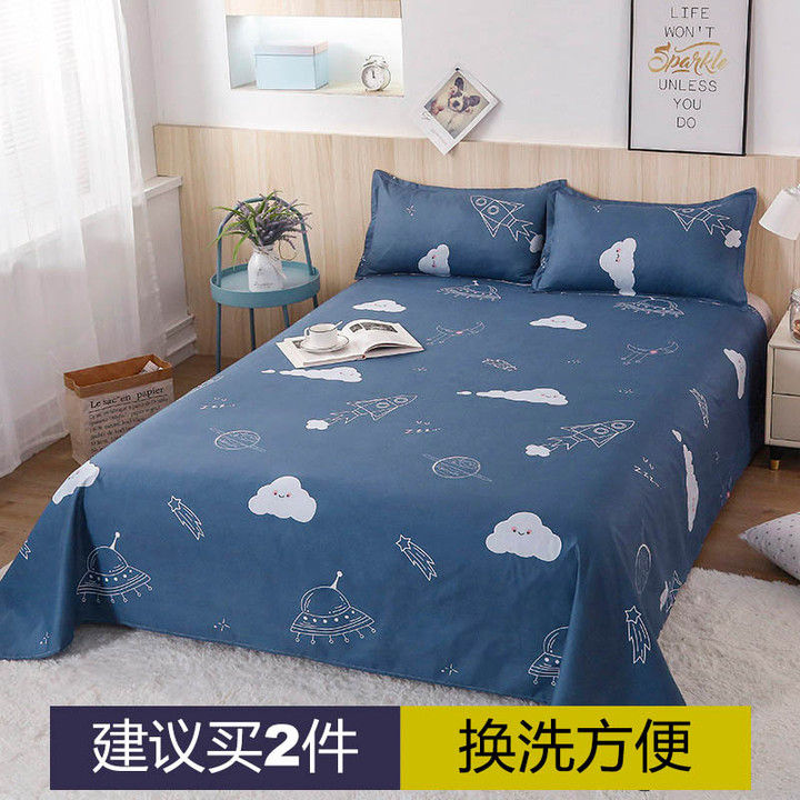 O1%20Bed%20Sheet%20Single%20Piece%20Student%20Dormitory%20Single%20Double%20Bed%201.5m%20Pure%20Water%20Washed%20Quilt%20Sheet%20Fresh%20Floral%20Summer%20I%20-%20Image%208