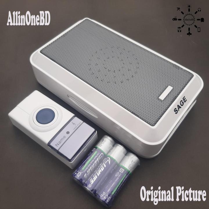 Sage Portable Wireless Door Calling Bell with Remote Control/ Sage Wireless Digital Door Chime RL-3966