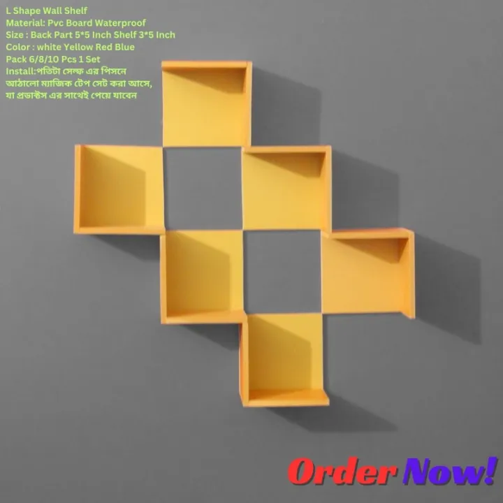 L%20Shape%20Wall%20Shelf%20Shelf%20Adhesive%20Punch%20Free%20wall%20Decorative%20Shelf%20(%206%20Pcs%20Stand%20)%20Waterproof%20&%20Premium%20Quality%20-%20Image%203