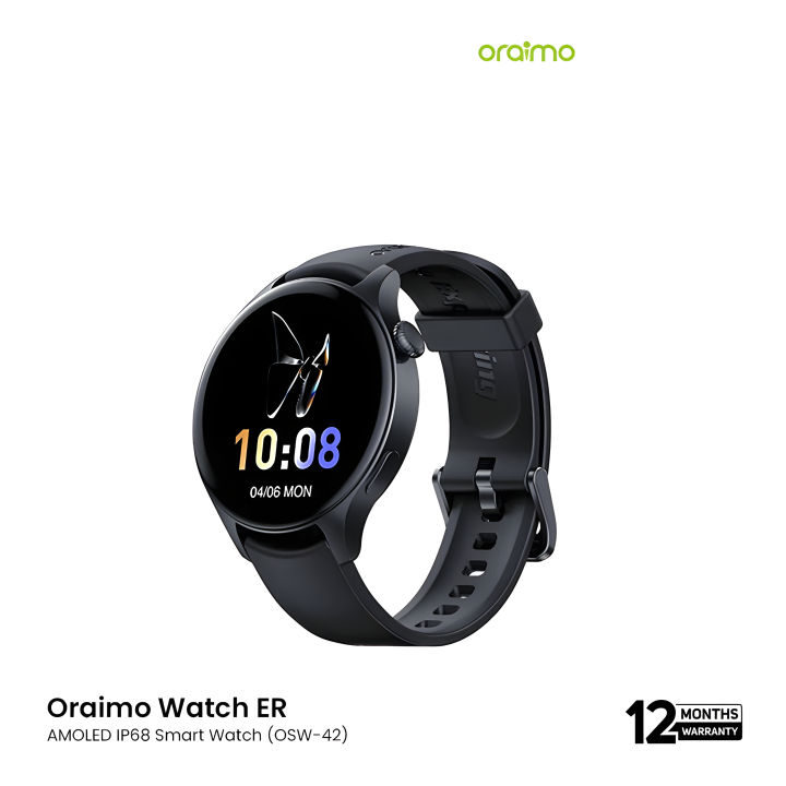 Oraimo Watch ER 1.43” AMOLED IP68 Smart Watch(OSW-42)