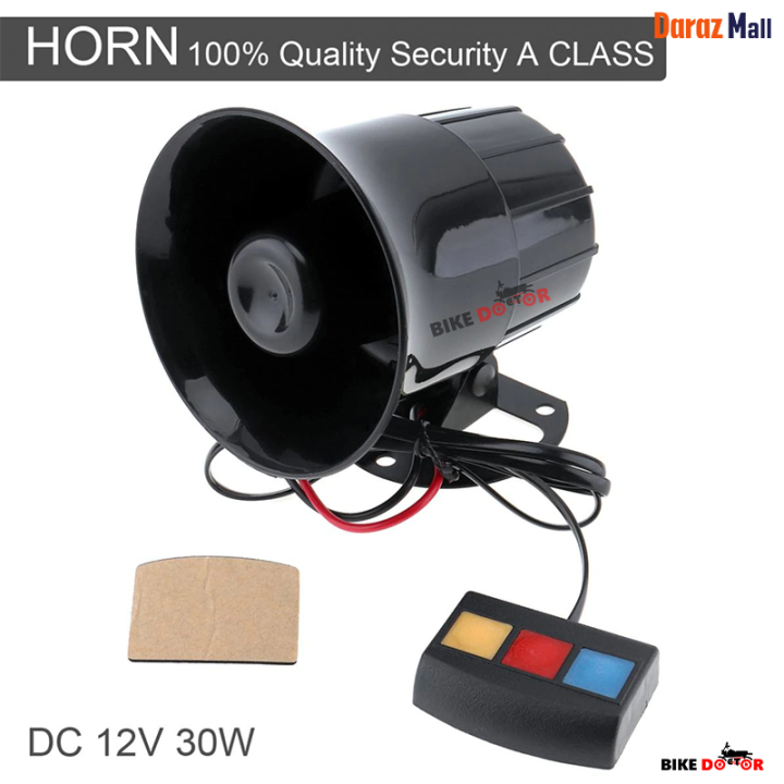 VIP Emergency 105dB Loud Horn for Car, Motorcycle, Electric Vehicle – 12V 30W Siren with 3 Tones, Easy Installation, Durable Design (for Emergency Vehicles and Permitted VIPs)