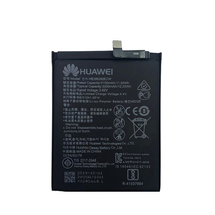BWGK Huawei P10/honer 9 battery 3200mah For model Hb386280ecw original quality battery