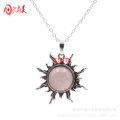 [ New ] Vintage Crystal Sun Pendant Necklace Neck Accessories Natural Amethyst Tigereye Pack Beads Semi-Precious Stone Men's and Women's Pendants. 