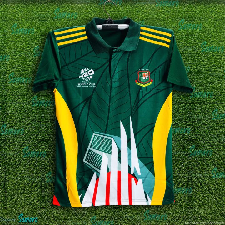 Bangladesh T20 World Cup Fan Jersey - Bangladesh Polo Jersey For Men - Bangladesh Cricket Jersey  2026/27
