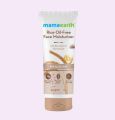 Mamaearth Rice Oil-Free Face Moisturizer.