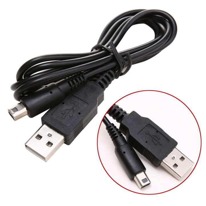 %E3%80%90Versatile%E3%80%91%20USB%20Charger%20Cable%20for%202DS%20NDSI%203DS%203DSXL%20NEW%203DS%20NEW%203DSXL%20cable%20-%20Image%203