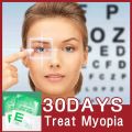 【NEW】 Rapid Treatment Myopia Astigmatism Eye Patch Improve Vision Relieve Eye Fatigue Eliminate Dark Circles Bags Under The Eyes. 