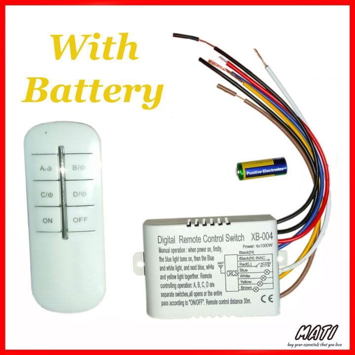 Remote Control Switch RF 4 Line