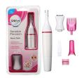 Electric Trimmer For Women 1 Gadget + 5 Accessories Ladies Trimmer Tools Sets. 