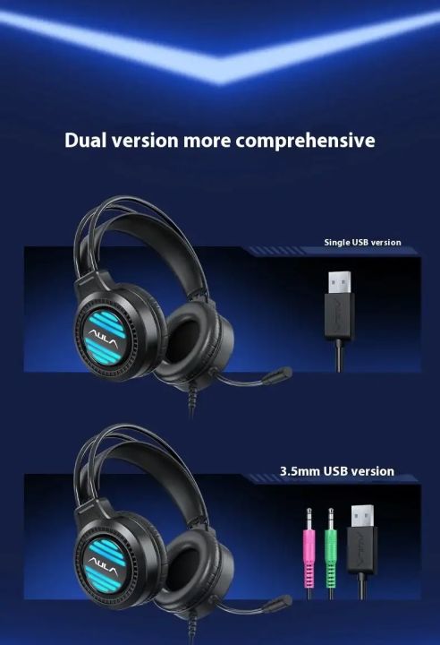 Aula%20S606%20RGB%20Wired%20White%20Over-Ear%20Gaming%20Headphone%20-%20Image%202