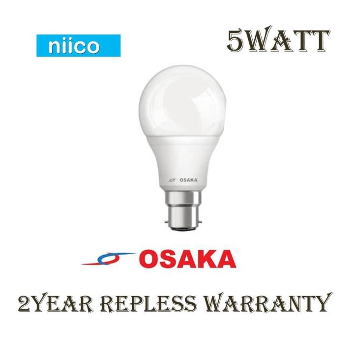 LED Bulb Heavy Duty ECO 5 Watt -OSAKA(2 Years Warranty)-Pin System Holder