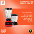 Master Panasonic Blender-1.5 Liter Heavy Duty Electric Blender & Juicer with Mixer and Grinder- Top Selling Master Panasonic Blender. 