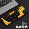 Free Wolf K2 87 Keys Mechanical Keyboard Blue Switch Red Axis Notebook Esports Game Wired Keyboard and Mouse Set. 