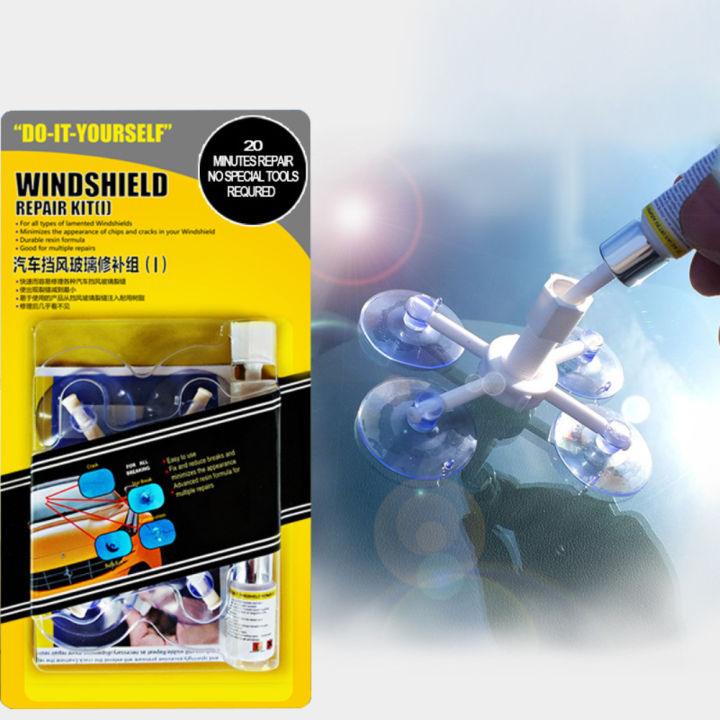 1pcs%20Premium%20DIY%20Windscreen%20Crack%20Repair%20Kit%20Car%20Chip%20Windshield%20Glass%20Window%20Tool%20Window%20Repair%20Agent%20-%20Image%202