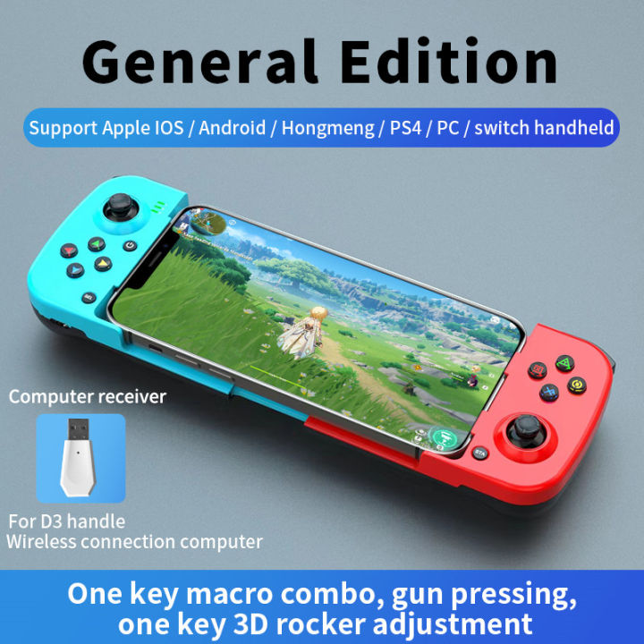 D7/D3%20Telescopic%20Mobile%20Phone%20Gamepad%20Bluetooth%205.0%20Type-C%20Wireless%20Game%20Controller%20Joystick%20for%20Android/iPhone%20/Switch%20/PS4/PC%20-%20Image%207