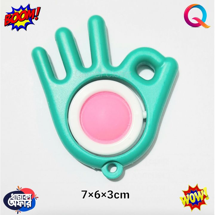 Creative%20keychain%20pop-it%20toys%20Rotating%20palm%20bubble%20toys%20Decompression%20Silicone%20Bubble%20Fidget%20toy%20-%20Image%204