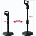 L4 Table Microphone Stand Universal Adjustable Metal Desktop Tabletop Stand Microphone Mic Holder  - Microphone Stand. 