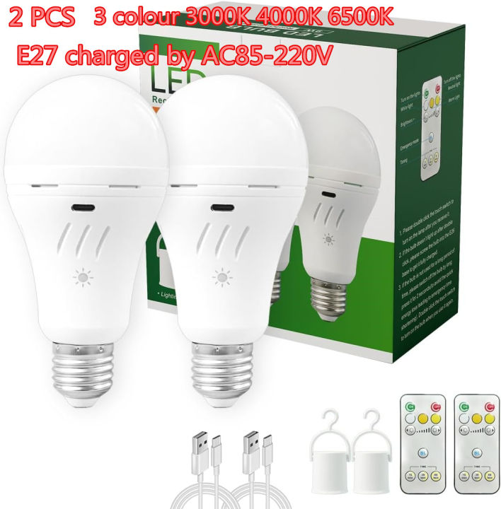 15W E27 battery Rechargeable bulb AC220V Emergency light Remote control timing switch USB type Recharge 3 colors can be dimming