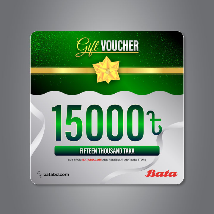 BATA Special Gift Voucher BDT 15000