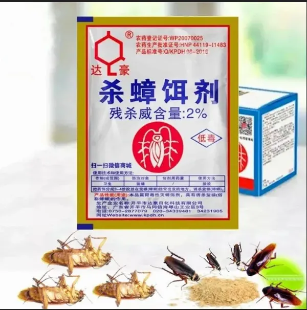Cockroach%20Killing%20Bait%20Powder%20Kitchen%20Cockroach%20Killer%20Trap%20Attractant%20-%20Image%203