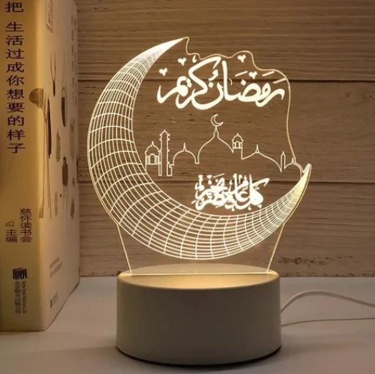 LED 3D Visual Lamp Optical Illusion Night Light Muslim Ramadan ...