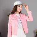 Women Fashion Slim Fit Solid Color Denim Jacket Long Sleeves Tops. 