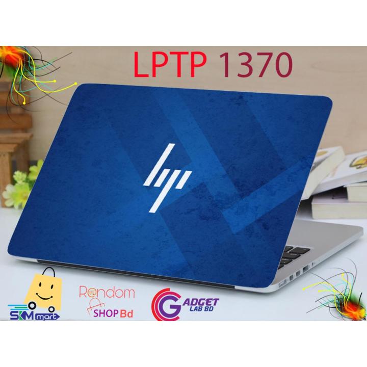 LPTP%201370%20hp%20logo%20Laptop%20Sticker%20Laptop%20Skin%20Sticker%20&%20Laptop%20Skin%20for%20laptop%20Back%20Side%20Decoration%20-%20Laptop%20Sticker%20-%20Image%202