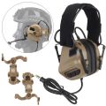 GEN 5 Military Tactical Headset Noise Reduction Hunting Headphone for FAST Helmet Airsoft OPS Wendy M-LOK Arc Headset.