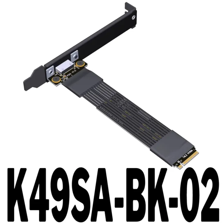 External%20Extension%20Cable%20W/Full-Height%20Baffle%20PCIE%204.0%20X4%20Gen4%20M.%202%20NVMe%20to%20SFF-8611/8612%20Adapter%20OCuLink%20Graphics%20Card%20-%20Image%208