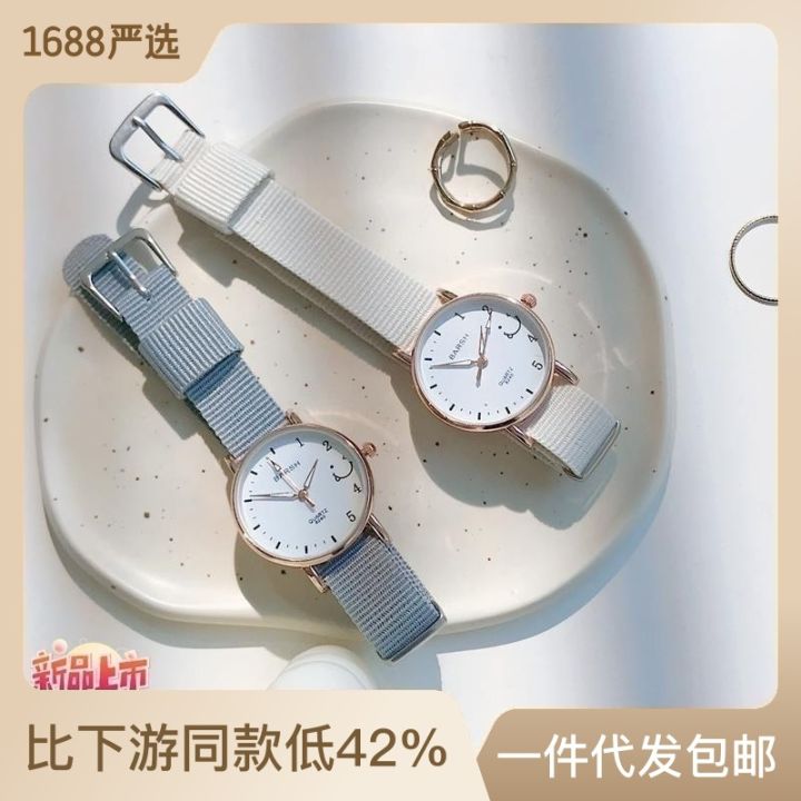 Japanese-style minimalist watch for girls junior high and high school ins-style student forest simple canvas with small fresh Japanese smiley face