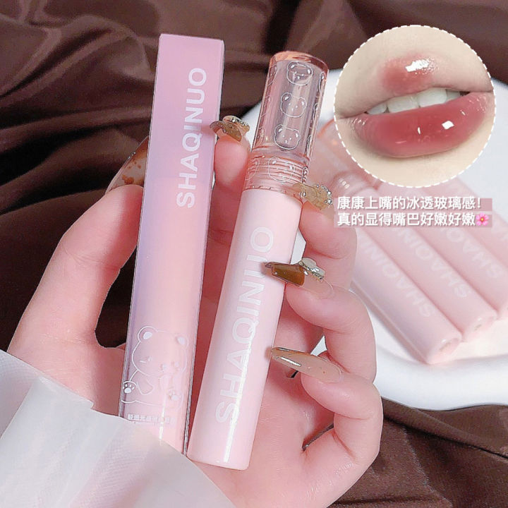 Sagino Bubble Bear Lip Glaze Light and transparent mirror glass lips are moisturizing and easy to color, showing white lipstick, women's affordability