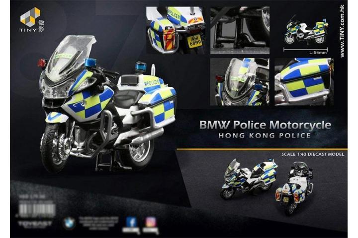BMW%201250%20RT%20Licensed%20Rechargeable%20Battery%20Operated%20Ride-On%20Bike%20for%20Kids,%20Ride-On%20Kids%20Bike/Motorcycle,%20Bike%20for%20Kids,%20Baby%20Bike%20Suitable%20for%20Girls%20&%20Boys%20Age%202-6%20Years%20Old%20-%20Image%209