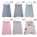 BBWorld Outdoor Mother Breastfeeding Towel Private breastfeeding Breastfeeding Wear. 