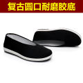 Old man Chinese style black cloth shoes monk shoes retro middle-aged and elderly kung fu casual soft sole old Beijing round mouth cloth shoes men.
