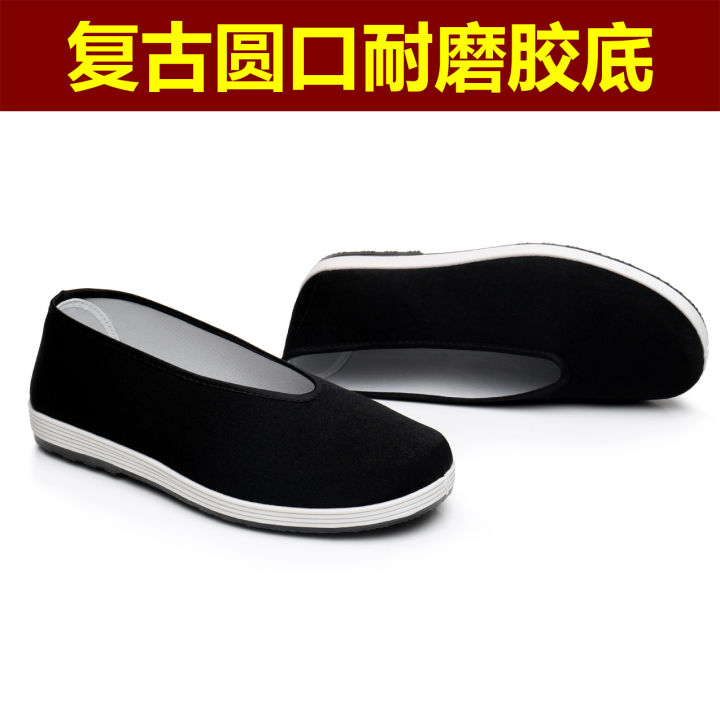 Old%20man%20Chinese%20style%20black%20cloth%20shoes%20monk%20shoes%20retro%20middle-aged%20and%20elderly%20kung%20fu%20casual%20soft%20sole%20old%20Beijing%20round%20mouth%20cloth%20shoes%20men%20-%20Image%204