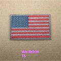 American Elements Alphanumeric National Flag Bay Military Badge Embroidered Cloth Patch Clothes Badge Armband Pants Patch Appliqué With Adhesive Back Can Be Ironed Can Hand-Sewn diy Material Phone Case Decoration. 