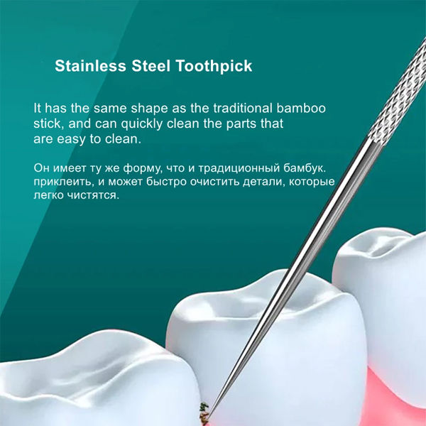 Portable%20Stainless%20Steel%20Tooth%20Pick%20Sticks%20with%20Key%20Ring(4%20pcs%20set)%20-%20Image%205