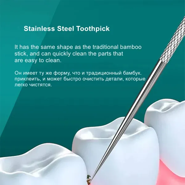 4%20Pcs%20Portable%20Titanium%20Stainless%20Steel%20Portable%20Toothpick%20Set%20-%20Image%205