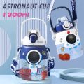 Cute Little Boys Plastic Cup Children Water Cup Sippy Cup Creative Handy Cup Cartoon Astronaut Children Cup Students Water Cup.