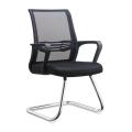 Modern Ergonomic Mesh Visitor Meeting Chair - Chair.