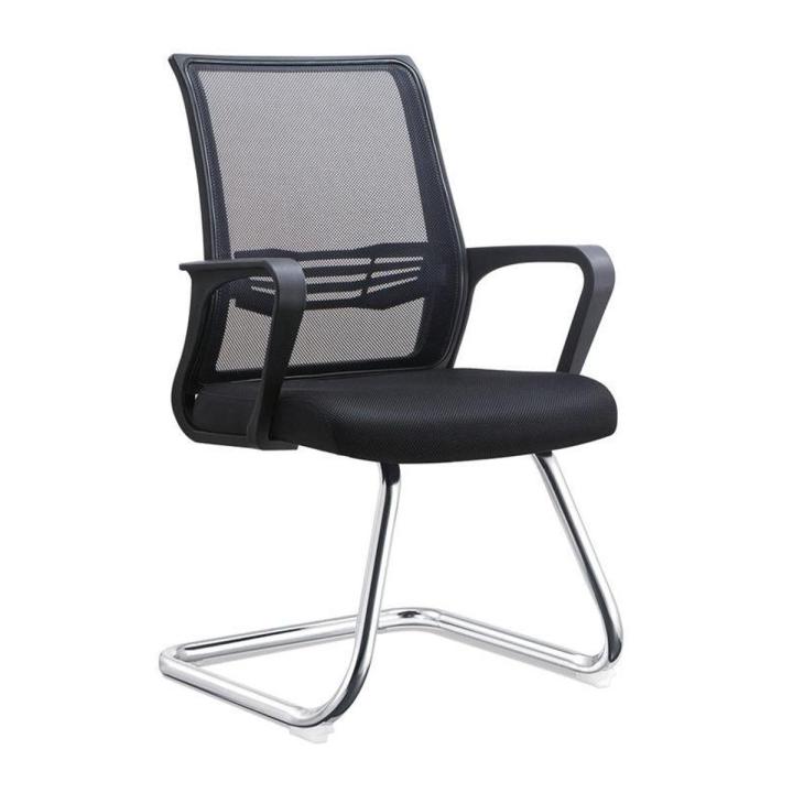 Modern%20Ergonomic%20Mesh%20Visitor%20Meeting%20Chair%20-%20Chair%20-%20Image%202