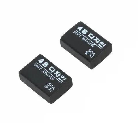 Maries%204B%20Eraser%20Artist%20Soft%20Eraser%20-%20%202%20pcs%20-%20Image%203