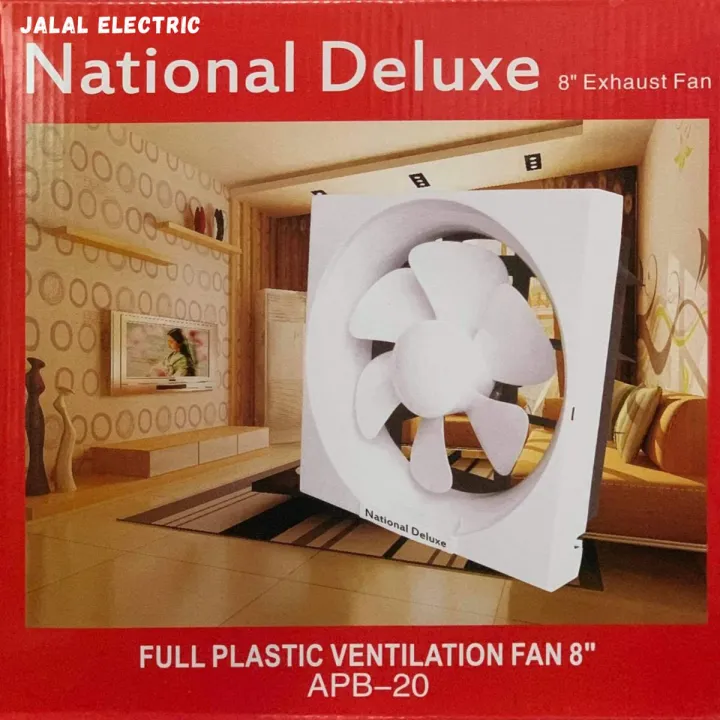 National%20Deluxe%208''%20Exhaust%20Fan%20Imported%20-%20Image%202