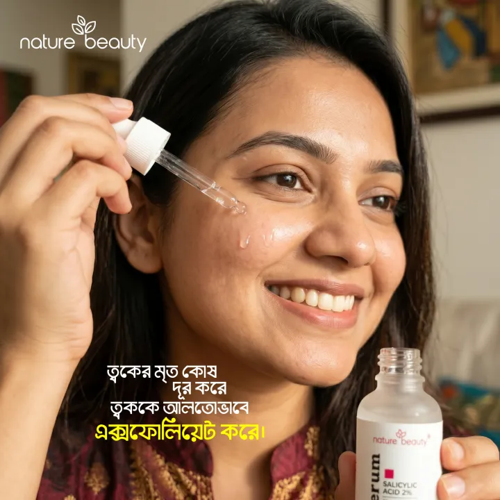 Nature%20Beauty%20Salicylic%20Acid%202%25%20Serum%20%20-%2030ml%20-%20Image%203