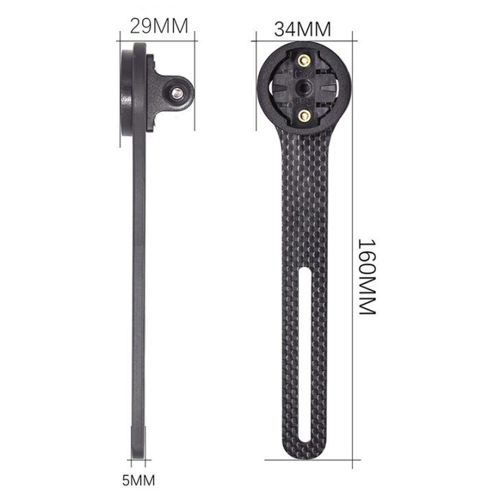 ICQURBT%202X%20Carbon%20Fiber%20Bike%20Computer%20Mount%20Bicycle%20Road%20Bike%20Cycling%20Computer%20Meter%20Mount%20Holder%20for%20Mount%20-%20Image%202