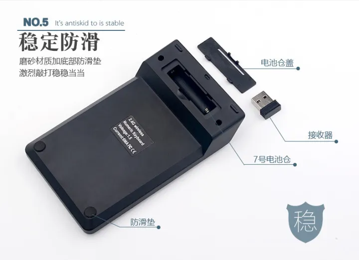 Wireless%20Numeric%20Keypad%202.4G%20Built-in%20USB%20Receiver%20Neutral%20Wireless%20Asynchronous%20Mini%20Portable%20Numeric%20Keypad%20-%20Image%202