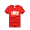 New Exclusive ISMAIL Cotton half Sleeve T Shirt For Men by Mamabagina Garments. 