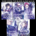 Dark Moon: The Blood Altar (Coloured) Volume (1-5) Manga Set | MH Shop. 